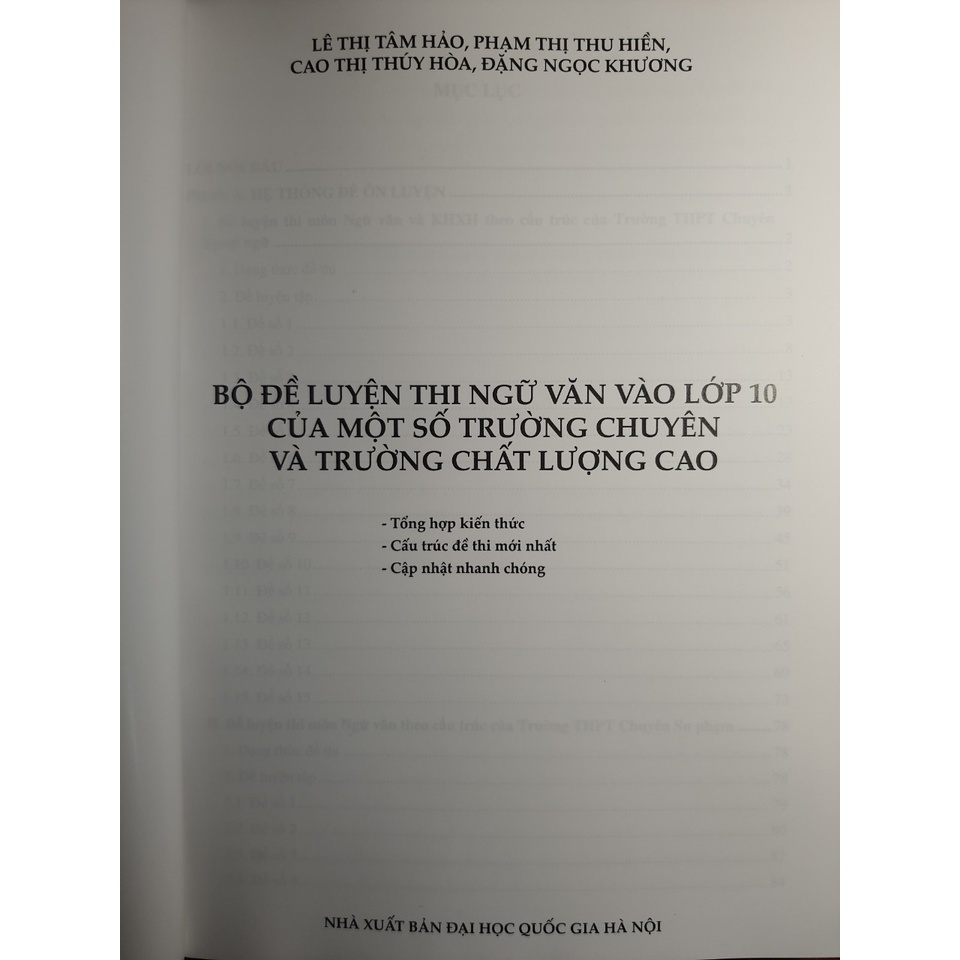 Sách - Bộ đề luyện thi Ngữ Văn vào lớp 10 của một số trường chuyên và trường chất lượng cao