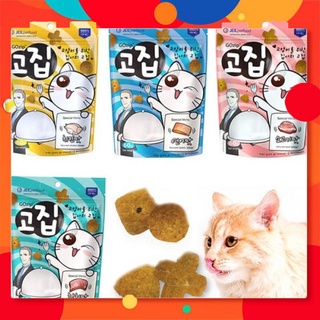 Bánh thưởng dinh dưỡng cho mèo GOZIP - 60g- bổ sung dinh dưỡng, Giòn thơm thumbnail
