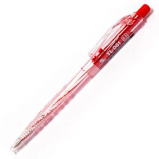 Bút Bi Thiên Long TL-061 Nét 0.5mm (Hộp 20 Cây)