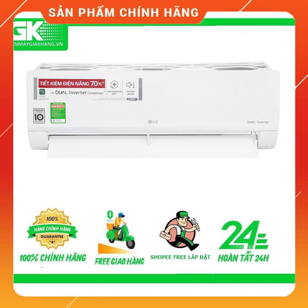 MIỄN PHÍ CÔNG LẮP ĐẶT-V13ENS-Máy lạnh LG Inverter 1.5 HP V13ENS