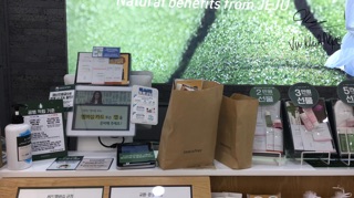 Mặt nạ đất sét Innisfree+ thanh lăn lạnh (Trả Order)