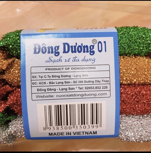 1 miếng cước rửa chén kim tuyến
