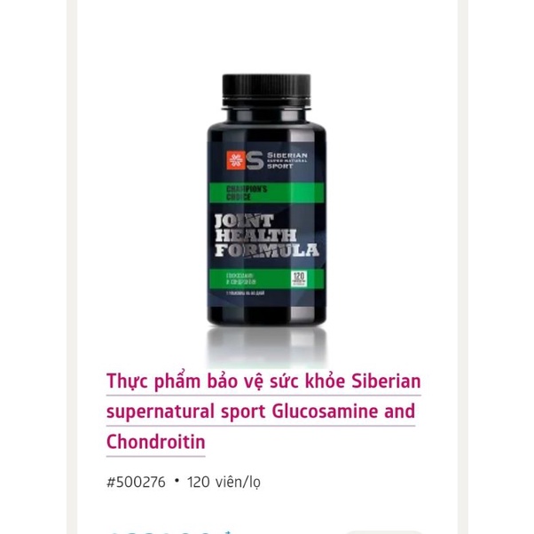 Hỗ trợ sụn khớp GLUCOSAMINE AND CHONDROITIN ;