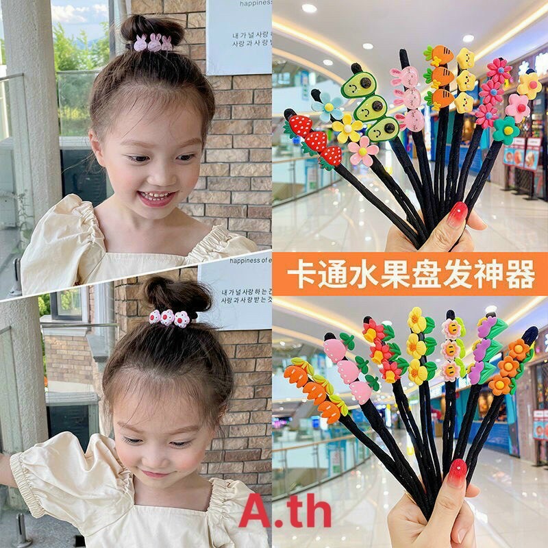 Thanh quấn tóc cho bé dễ thương