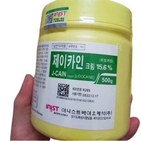 J-Cain 15.6% Cream 500g Hàn Quốc | BigBuy360 - bigbuy360.vn