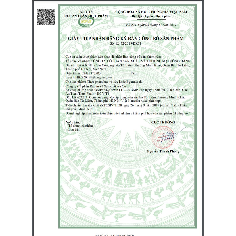 Egaruta Cốm - Giảm tăng động cho trẻ, co giật, rối loạn giấc ngủ Hộp 30 gói - Mua 6h tặng 1h bằng tem tích điểm