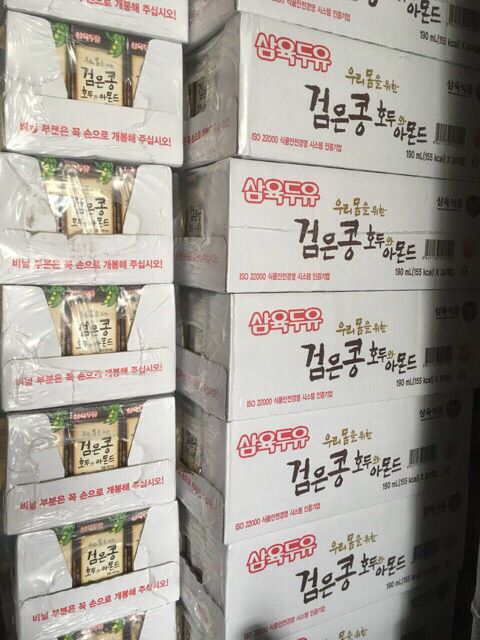 Thùng 24 Hộp x 190ml Sữa Óc Chó Đậu Đen Hàn Quốc
