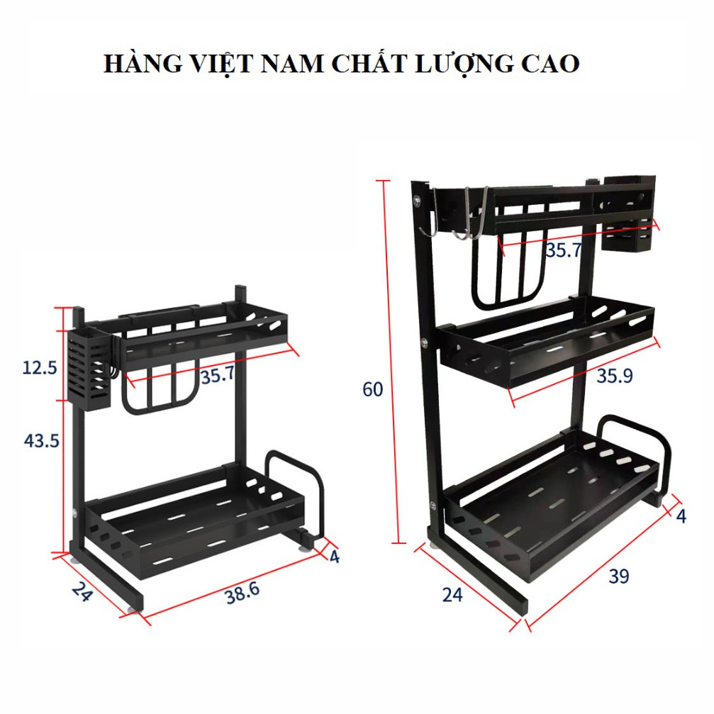 Kệ gia vị inox 2 - 3 tầng