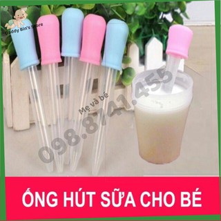 Ống hút sữa cho bé lười ty bình