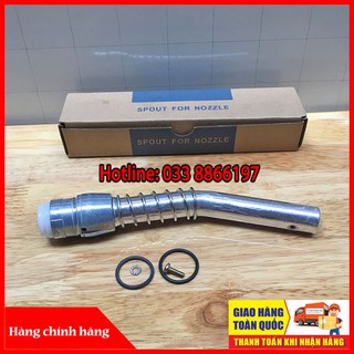 Mỏ cò bơm xăng dầu Aile, OPW mỏ 21mm