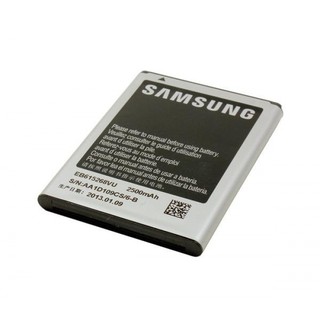 Pin Samsung Galaxy Note (EB-615268VU) 2500 mAh