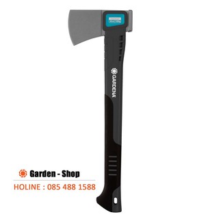 [ HÀNG CHÍNH HÃNG ] Rìu đa năng gardena 08714-20