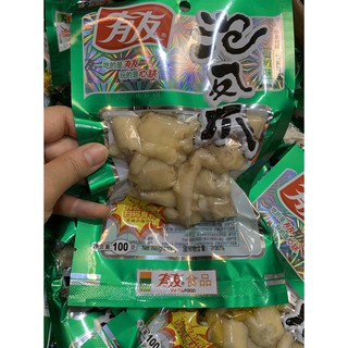Chân gà xanh yuyu