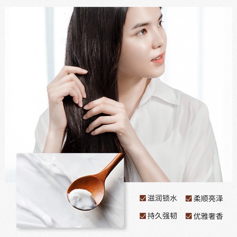 [HOT TAO BAO] Kem ủ xả phục hồi tóc Hime nutrition smooth | BigBuy360 - bigbuy360.vn