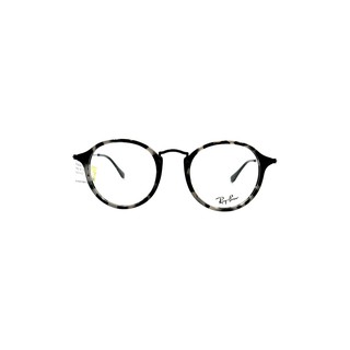 Gọng Kính RayBan RB2447VF