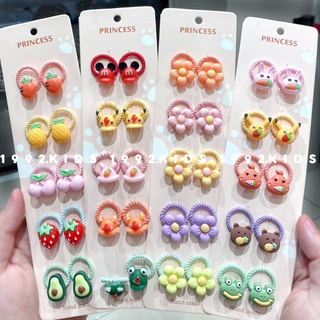 Set 10 Dây Cột Tóc Đáng Yêu Cho Bé Gái
