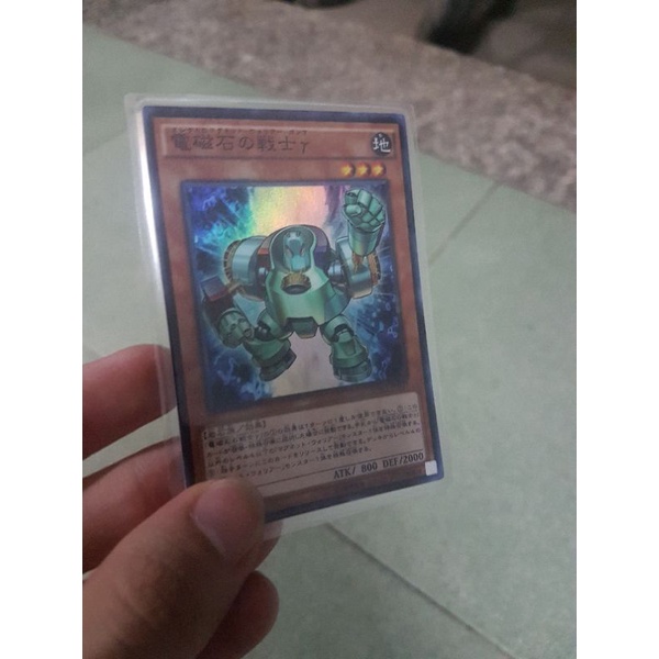 Bài Yugioh Structure Deck OCG-Hàng hiếm