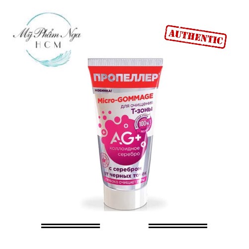 Tẩy da chết mặt cho da mụn Propeller Ag+