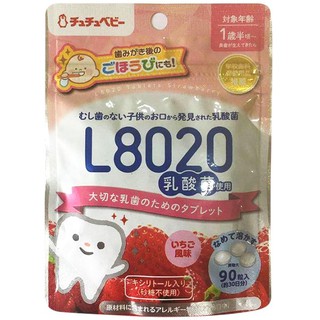 Viên Ngậm Lợi Khuẩn Ngừa Sâu Răng L8020 Chuchu Baby Vị Nho 90 Viên