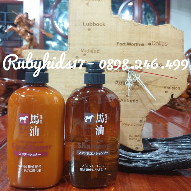 Dầu gội xả mỡ ngựa 600ml nội địa Nhật