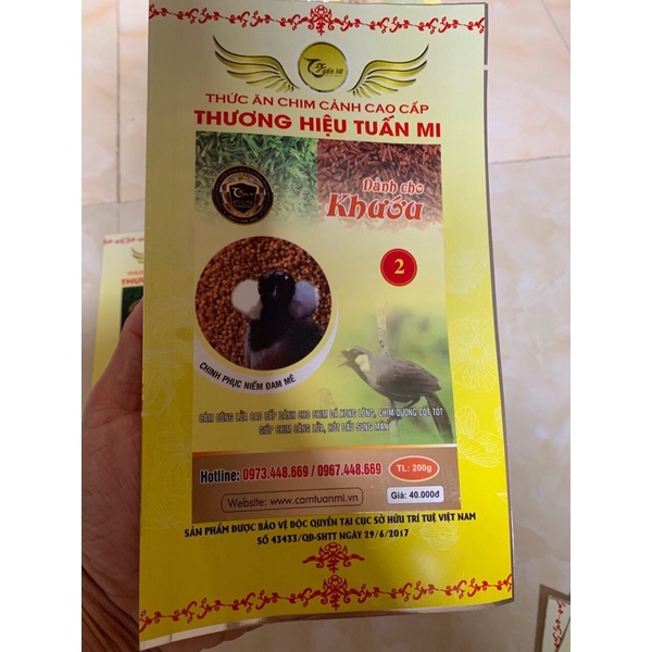 KHƯỚU HÓT ĐẤU