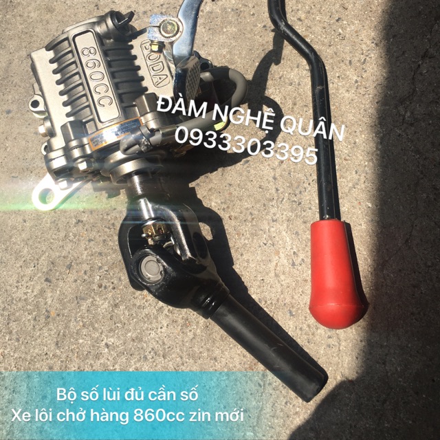 Bộ số lùi đầy đủ cần số xe lôi chở hàng 860cc zin mới 100% 💰 850,000 VND / 1 bộ y hình