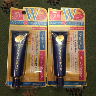 kem mắt Meishoku Placenta Medicated Whitening Eye Cream 30g
