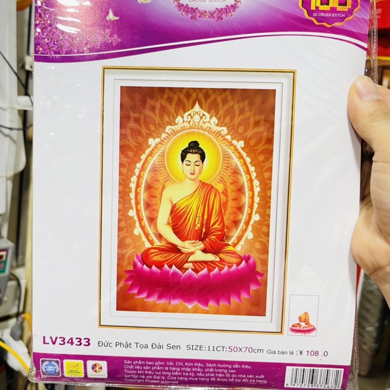 Tranh Thêu Phật A Di Đà-Phật Thích Ca-Dược Sư-Phật Ngồi Gốc Bồ Đề-Tam Thế Phật,Tây Phương Cực Lạc