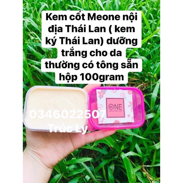 ( Hàng chuẩn ) Kem Thái Lan Emon Xù One Thái Lan dưỡng trắng da body hộp 100gram