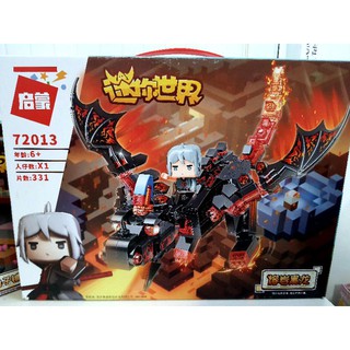 Mô Hình Mini World Hắc Long Huyền Thoại