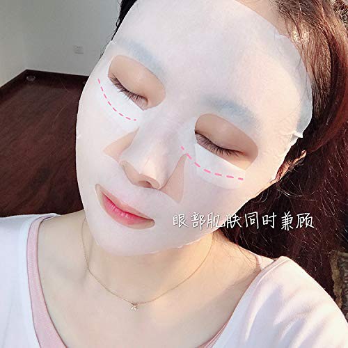 Mặt Nạ Dưỡng Trắng Da, Giảm Thâm Nám Chuyên Sâu Sur.Medic+ Bright Glutathione Mask 30g _ SUR.MEDIC+ Chính Hãng