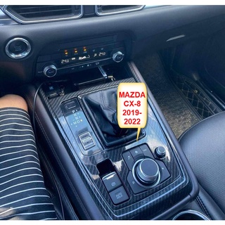 ỐP NỘI THẤT XE MAZDA CX8, MAZDA CX-8 chống trầy xước bảo vệ nội thất xe CX8