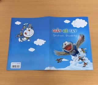 1 Giấy kê tay Gia Bảo