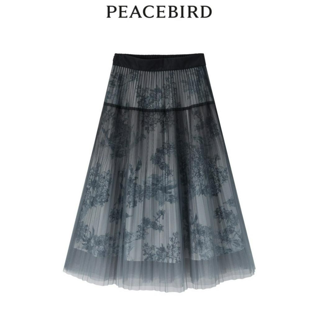 Z252 Chân váy hoạ tiết xuất dư của PEACEBIRD