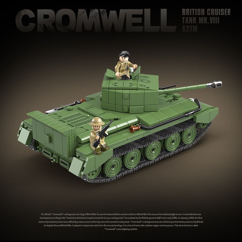 Đồ chơi giáo dục  Lắp ráp Mô hình xe tăng Quan Guan 100237 Cromwell MK.VIII Cruiser Tank A27 block