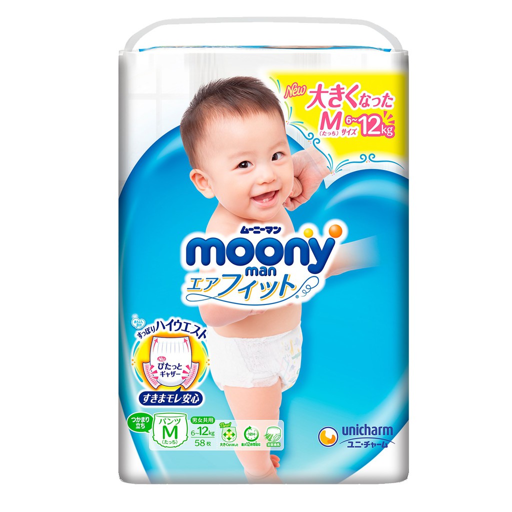 Tã quần cao cấp Moony M 58 miếng - Nhập khẩu từ Nhật Bản