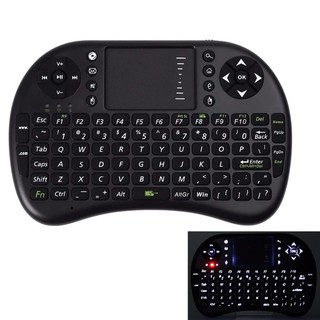 Bàn phím kiêm chuột RT-MWK08