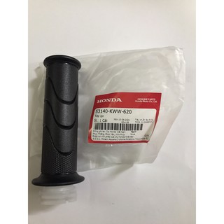 Tay ga xe WS110,RSX110 Honda