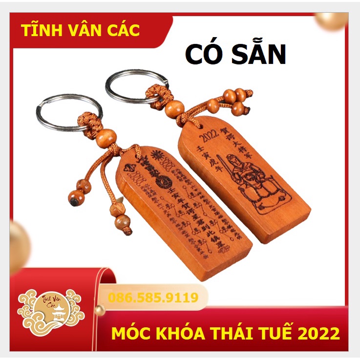 Móc Khóa Thái Tuế năm 2022 Nhâm Dần - hóa giải vận hạn tuổi Dần, Thân, Tỵ, Hợi, Tý, Thìn