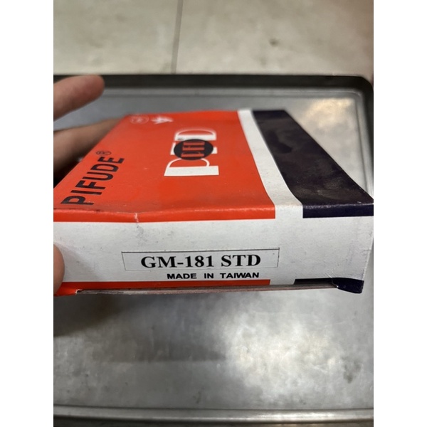 Tay dên máy xăng VANGUARD 6hp 6.5hp 181 tay biên VANRUA