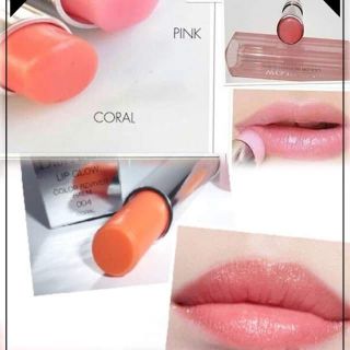 {Bill} Son dưỡng dior