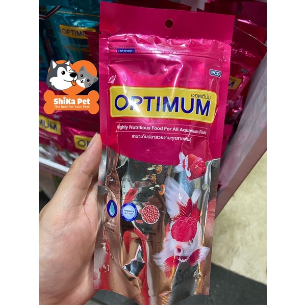 Thức Ăn Cho Cá Kiểng Viên Nhỏ OPTIMUM 100g