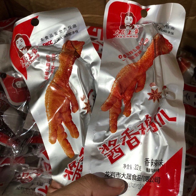 (HÀNG MỚI) CHÂN GÀ CAY DACHENG-32G SIÊU NGON | BigBuy360 - bigbuy360.vn