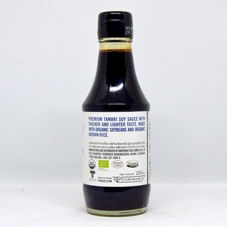 Nước tương hữu cơ Tamari 200ml - PBFarm