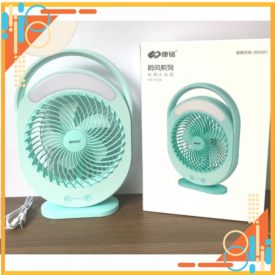 QUẠT TÍCH ĐIỆN KM-F0336 VỎ XANH TẶNG KÈM DÂY SẠC | BigBuy360 - bigbuy360.vn