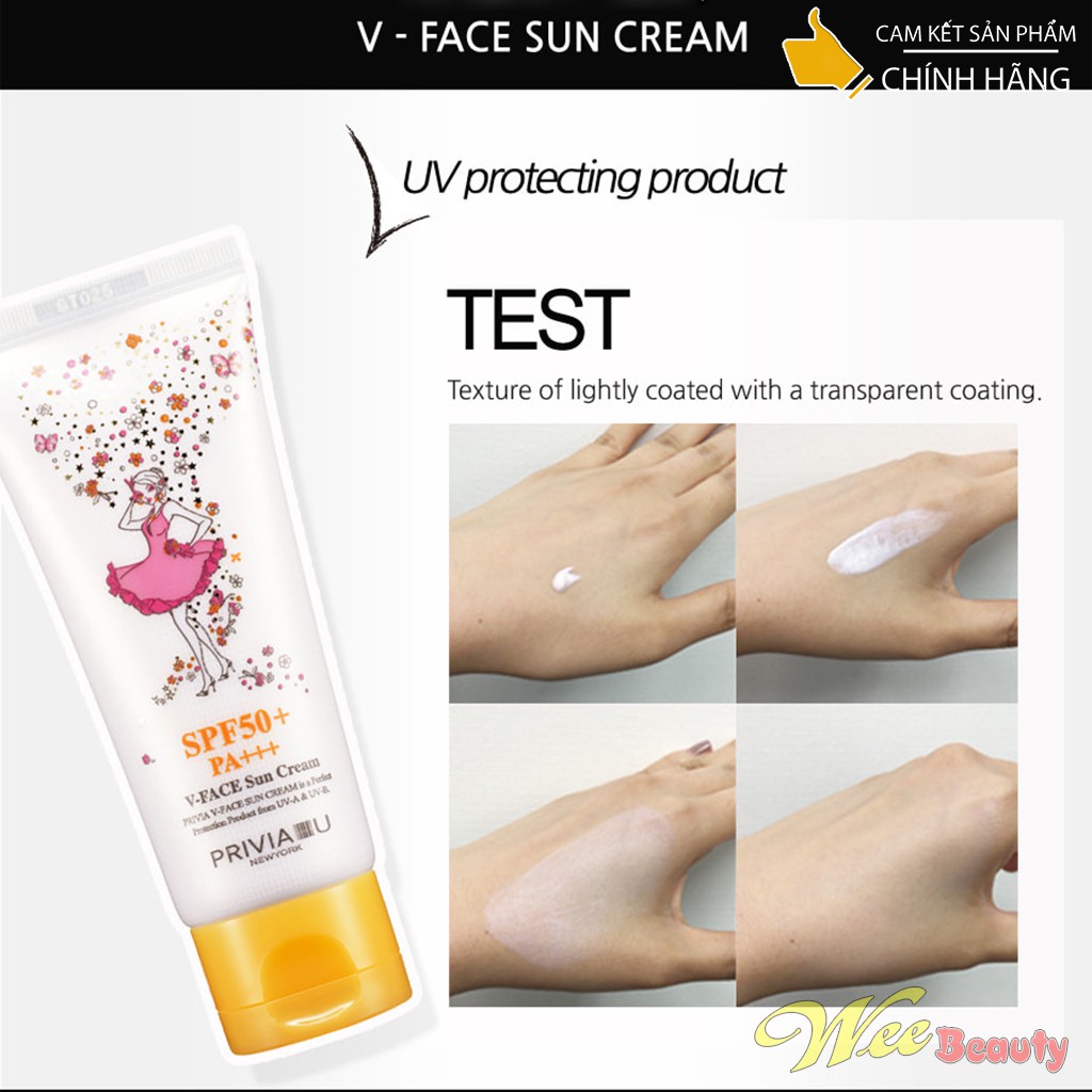 Kem Chống Nắng V-Face Sun Cream 60ml [SPF50+, PA+++] - Privia [Hàn Quốc]