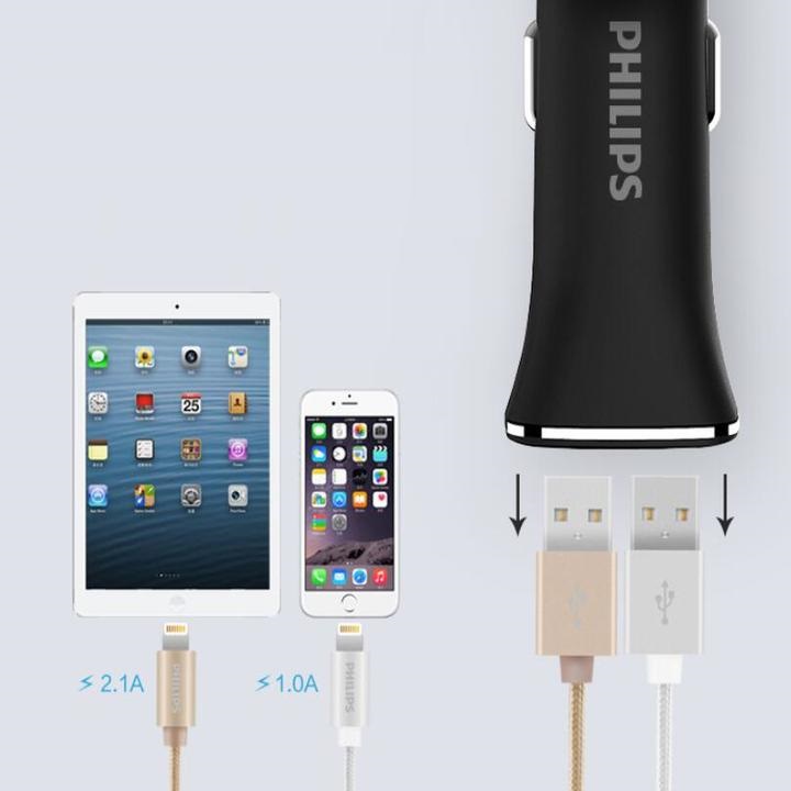 Tẩu sạc trên ô tô cao cấp Philips DLP2018, công suất 15.5W - Giao diện đầu ra USB kép