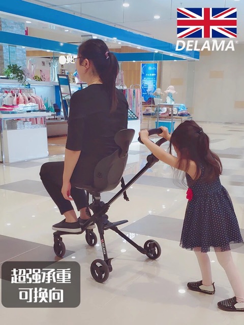 Xe đẩy cao cấp DELAMA..!