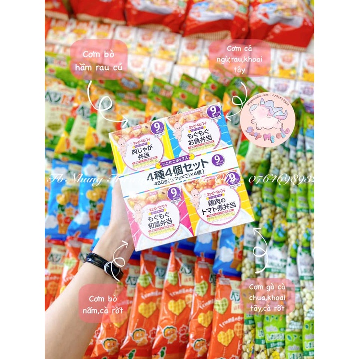 Set hủ ăn dặm Cháo + súp/nước sốt Kewpie Nhật Bản cho bé từ 9 tháng tuổi