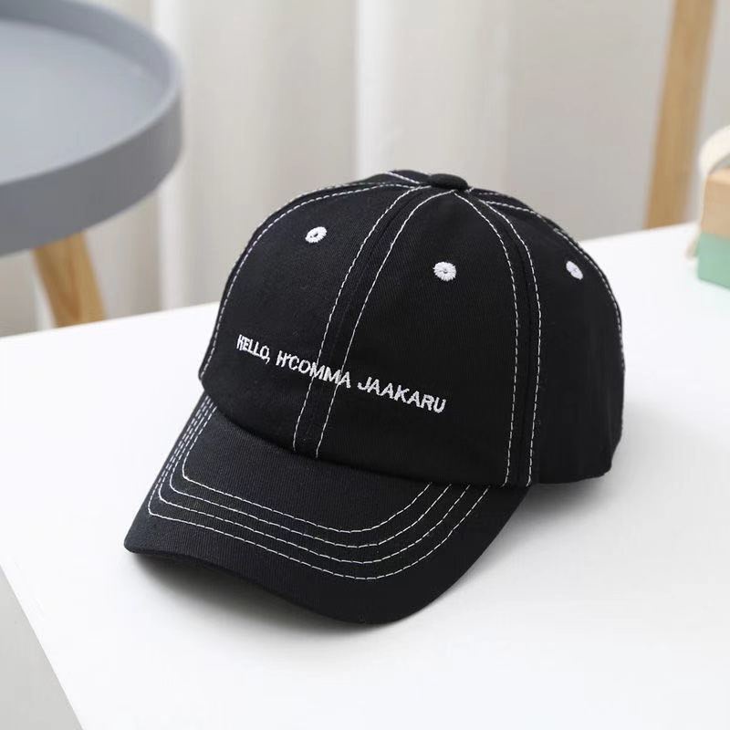 Mũ Lưỡi Trai Phong Cách Hàn Quốc Thời Trang Xuân Thu Cho Bé Trai Và Gái